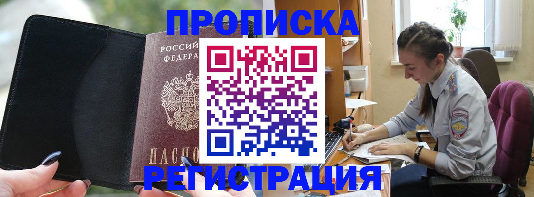 форма 3 в Талдоме